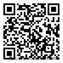 微信图片_20250701090345.png