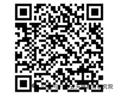 微信图片_20250701090350.png