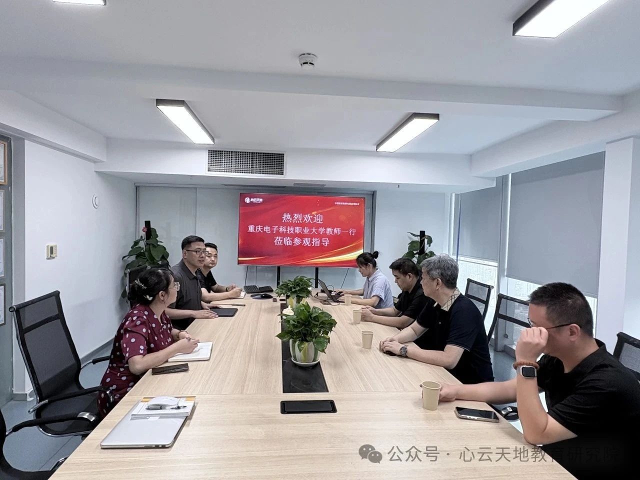 微信图片_20250704091517.jpg