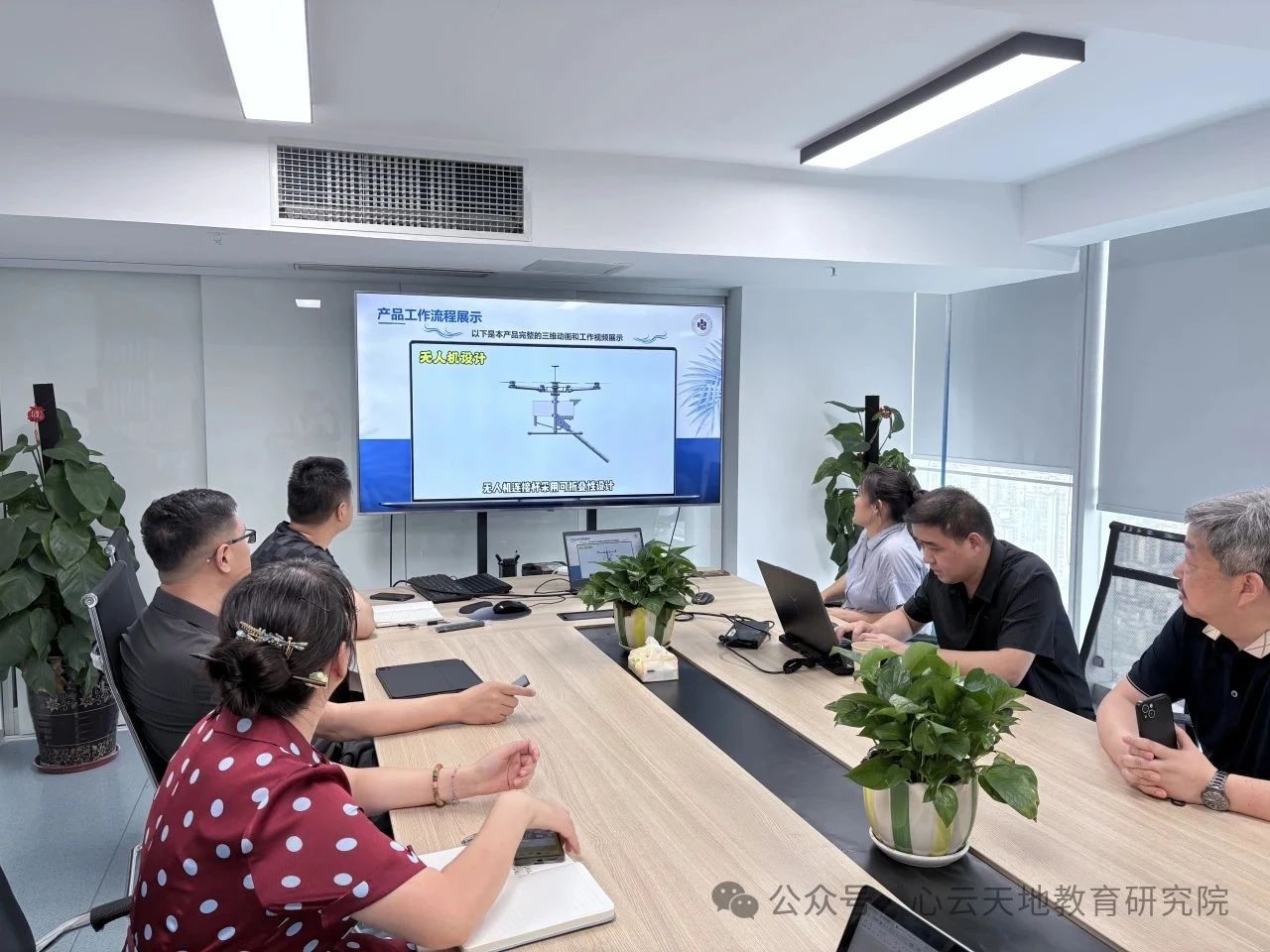 微信图片_20250704091527.jpg