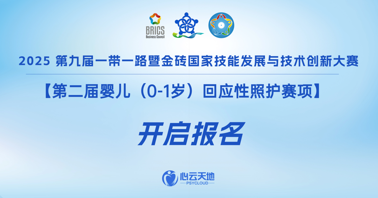 微信图片_20250415090727.png