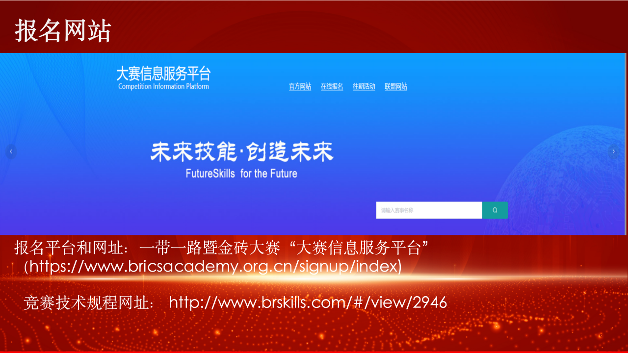 微信图片_20250415090757.png