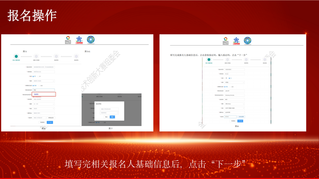 微信图片_20250415091411.png