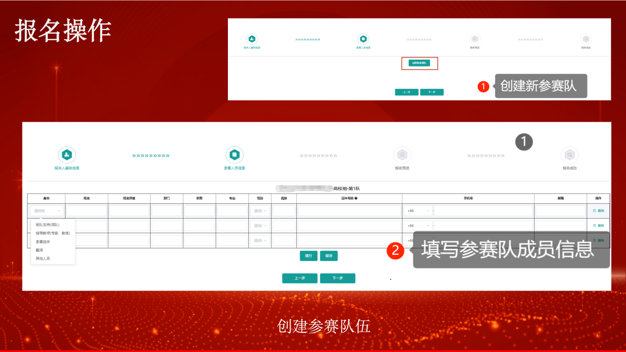 微信图片_20250415091415.png