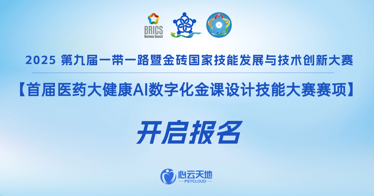 微信图片_20250415094511.png