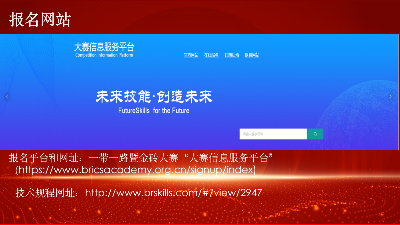 微信图片_20250415094526.png