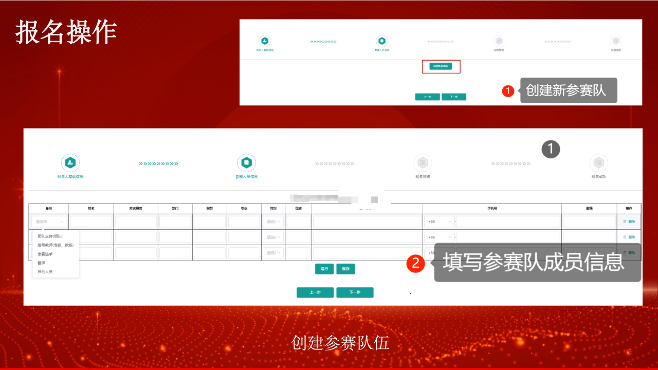 微信图片_20250415094549.png
