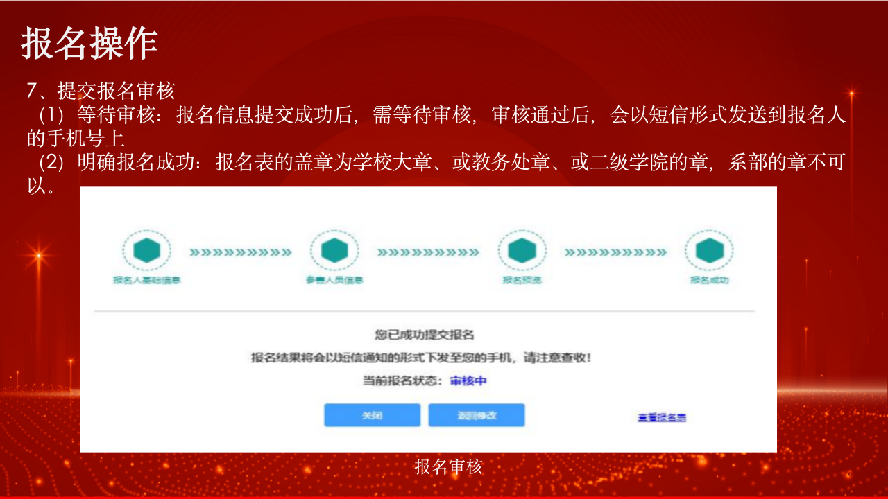 微信图片_20250415094602.png