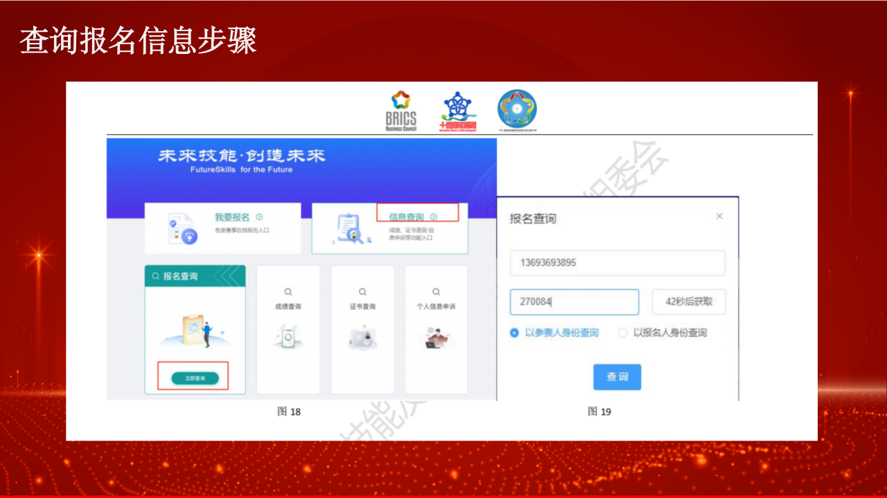 微信图片_20250415094616.png