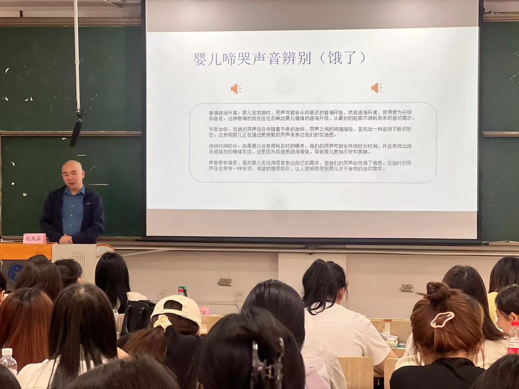 微信图片_20250430141102.jpg