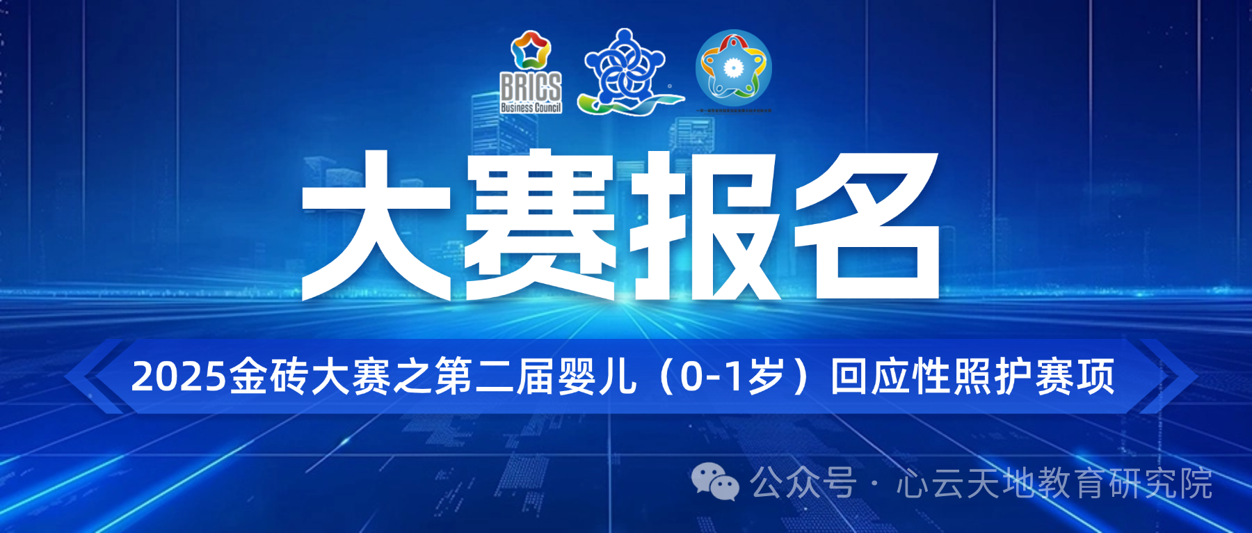 微信图片_20250513100149.png