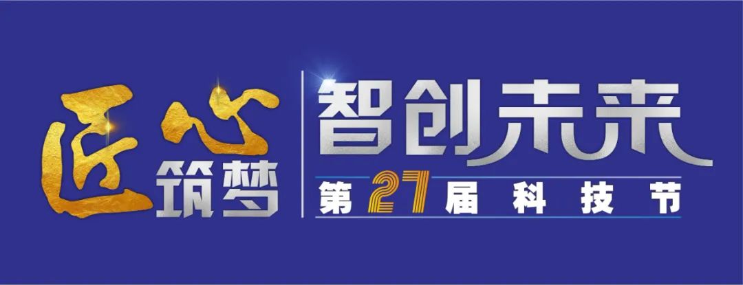 微信图片_20250509142239.jpg
