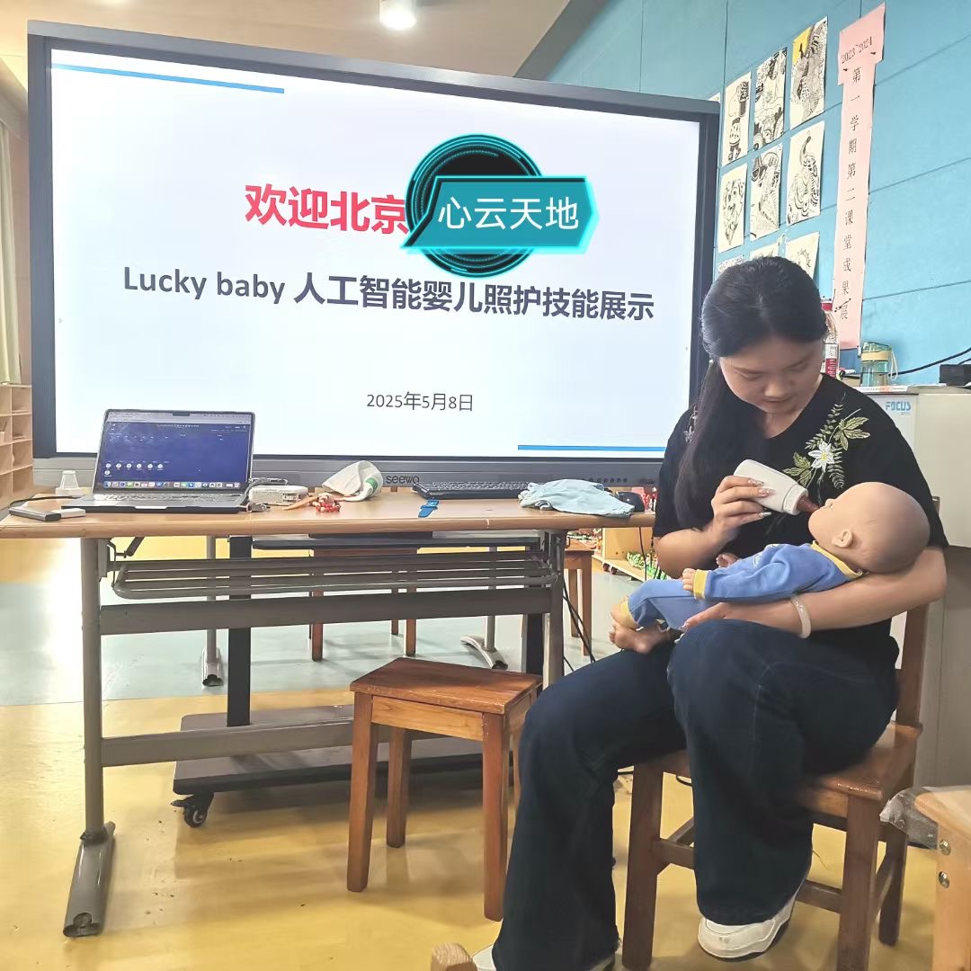 微信图片_20250509100913.jpg