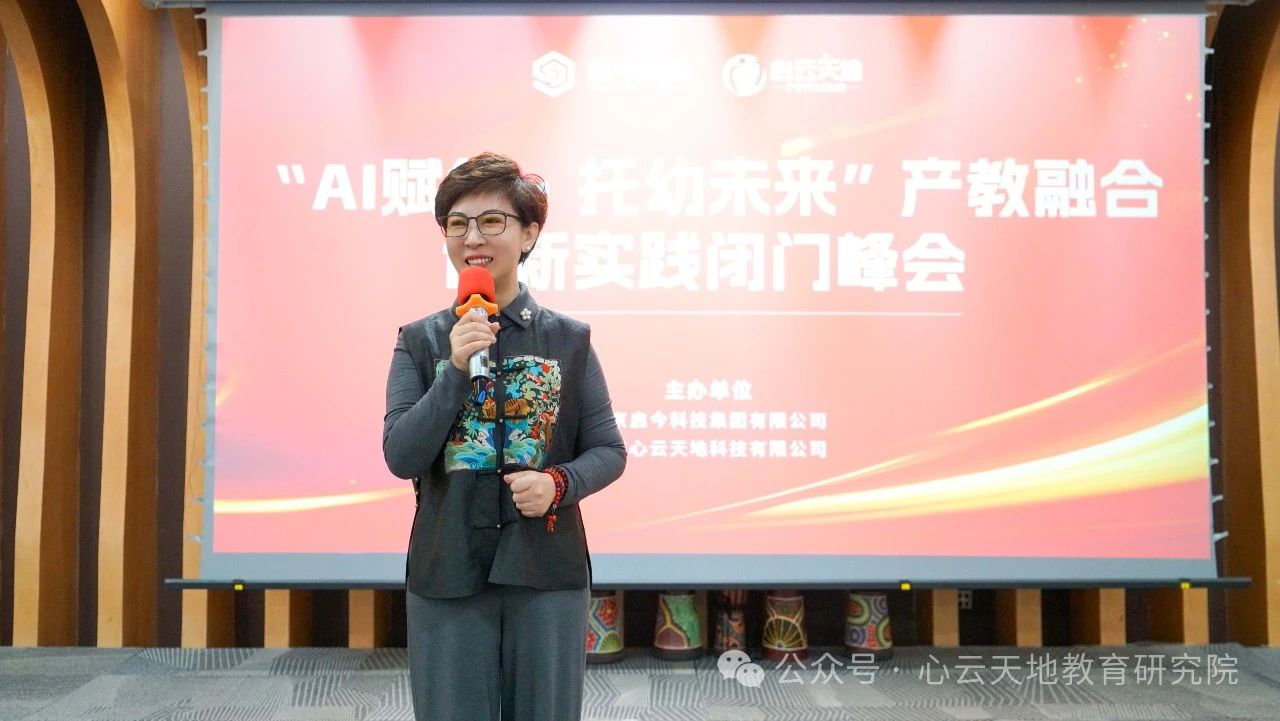 微信图片_20250521145104.jpg