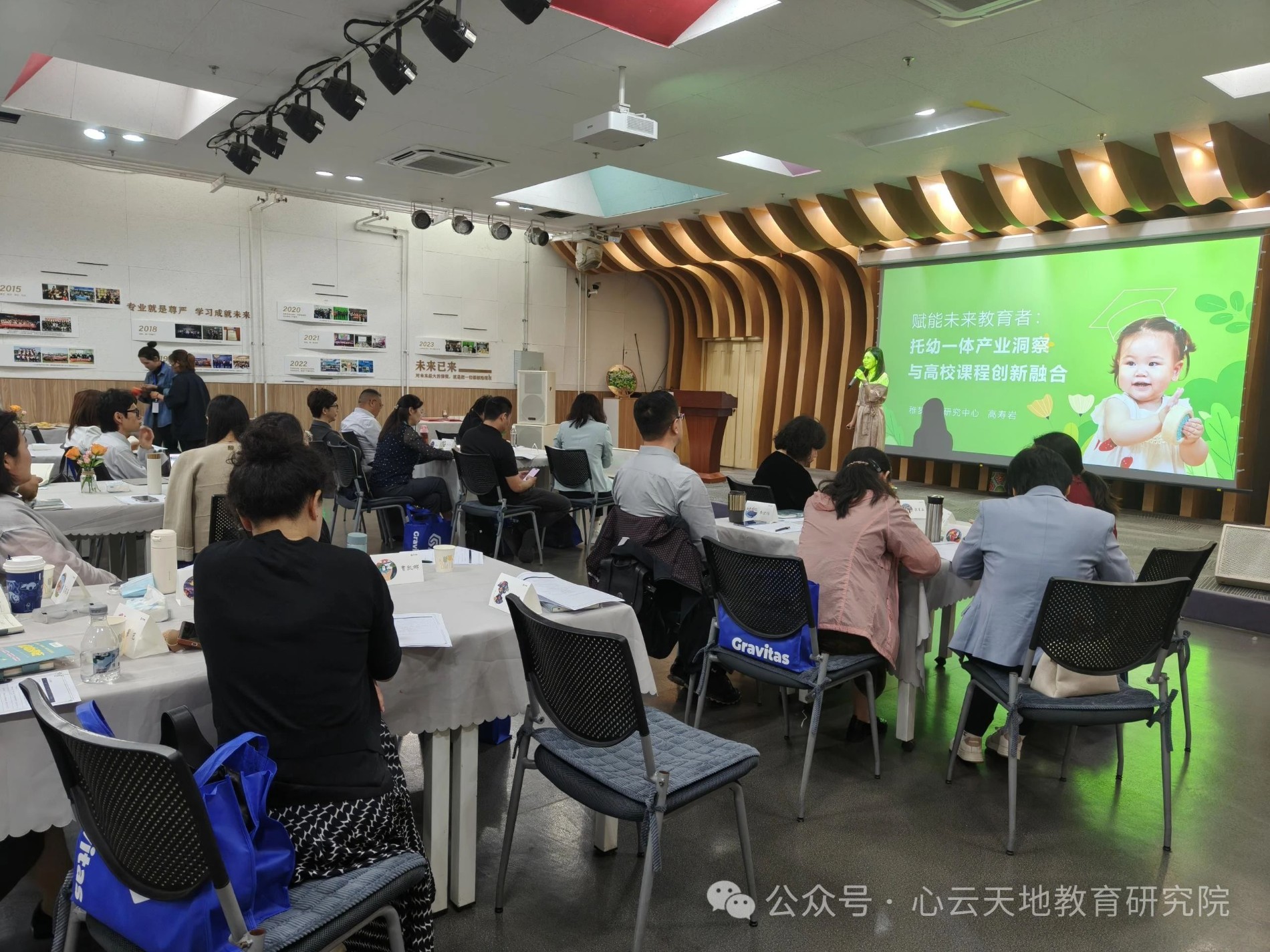 微信图片_20250521145111.jpg