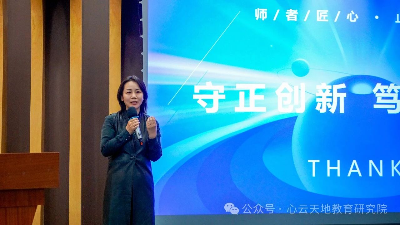 微信图片_20250521145116.jpg