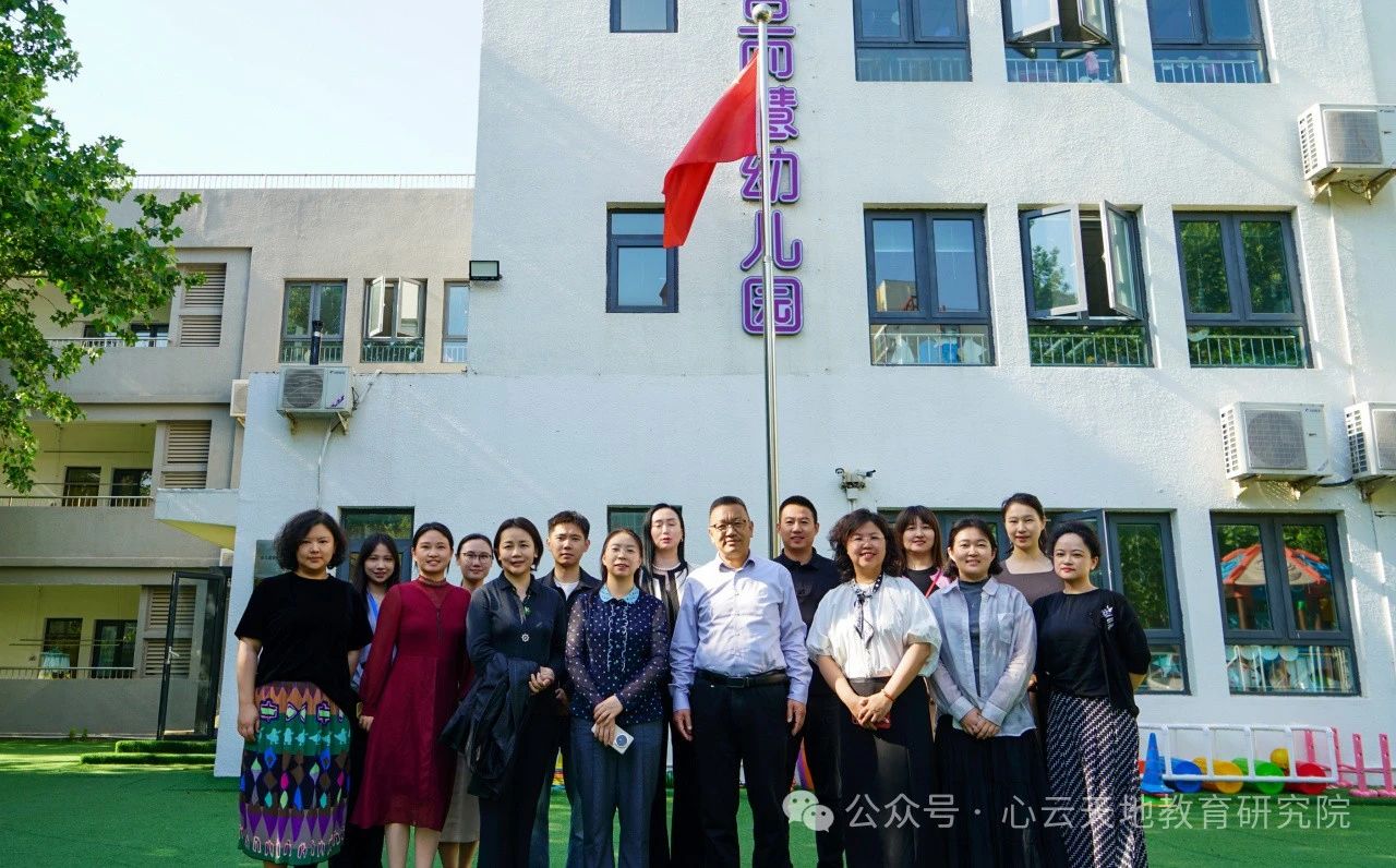 微信图片_20250521145144.jpg