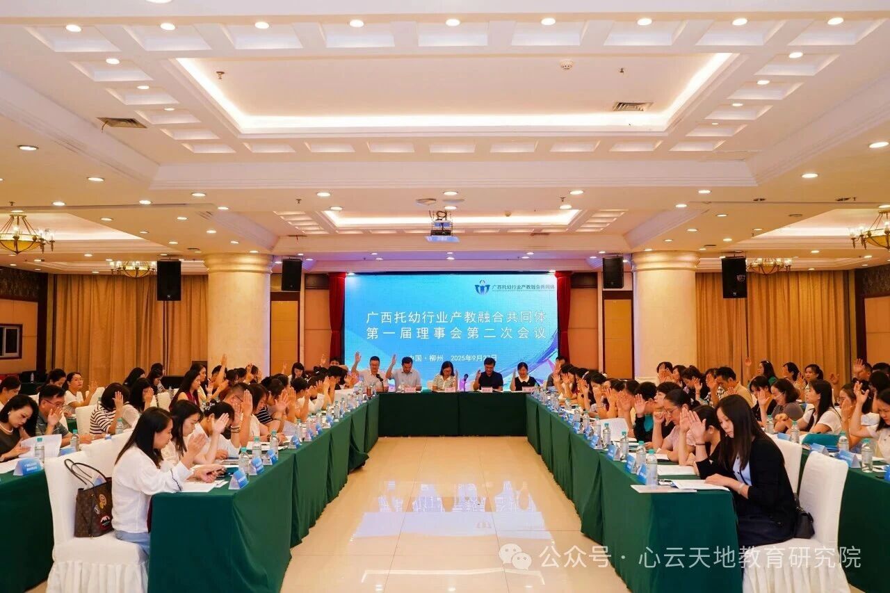 微信图片_2025-10-09_141332_526.jpg