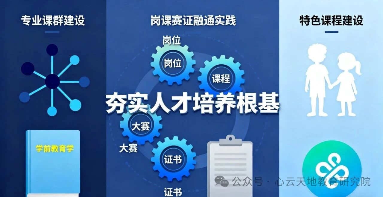 微信图片_2025-10-11_134411_568.jpg