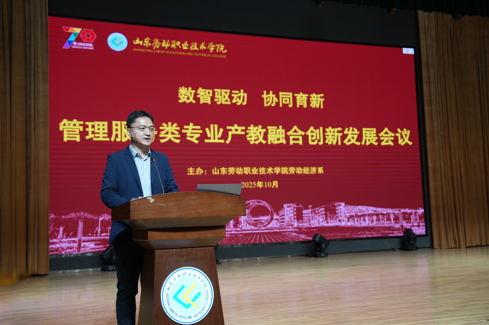 微信图片_20251020091734_232_24.jpg