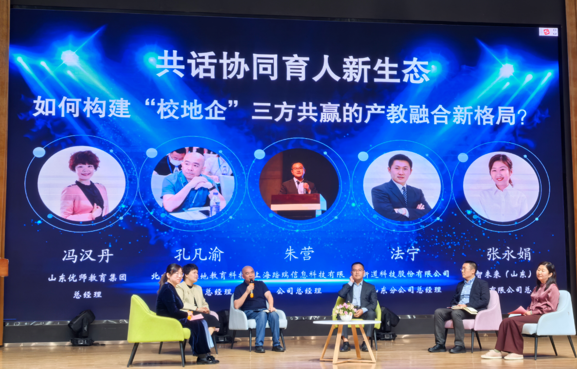 微信图片_20251020104409_542_23.png