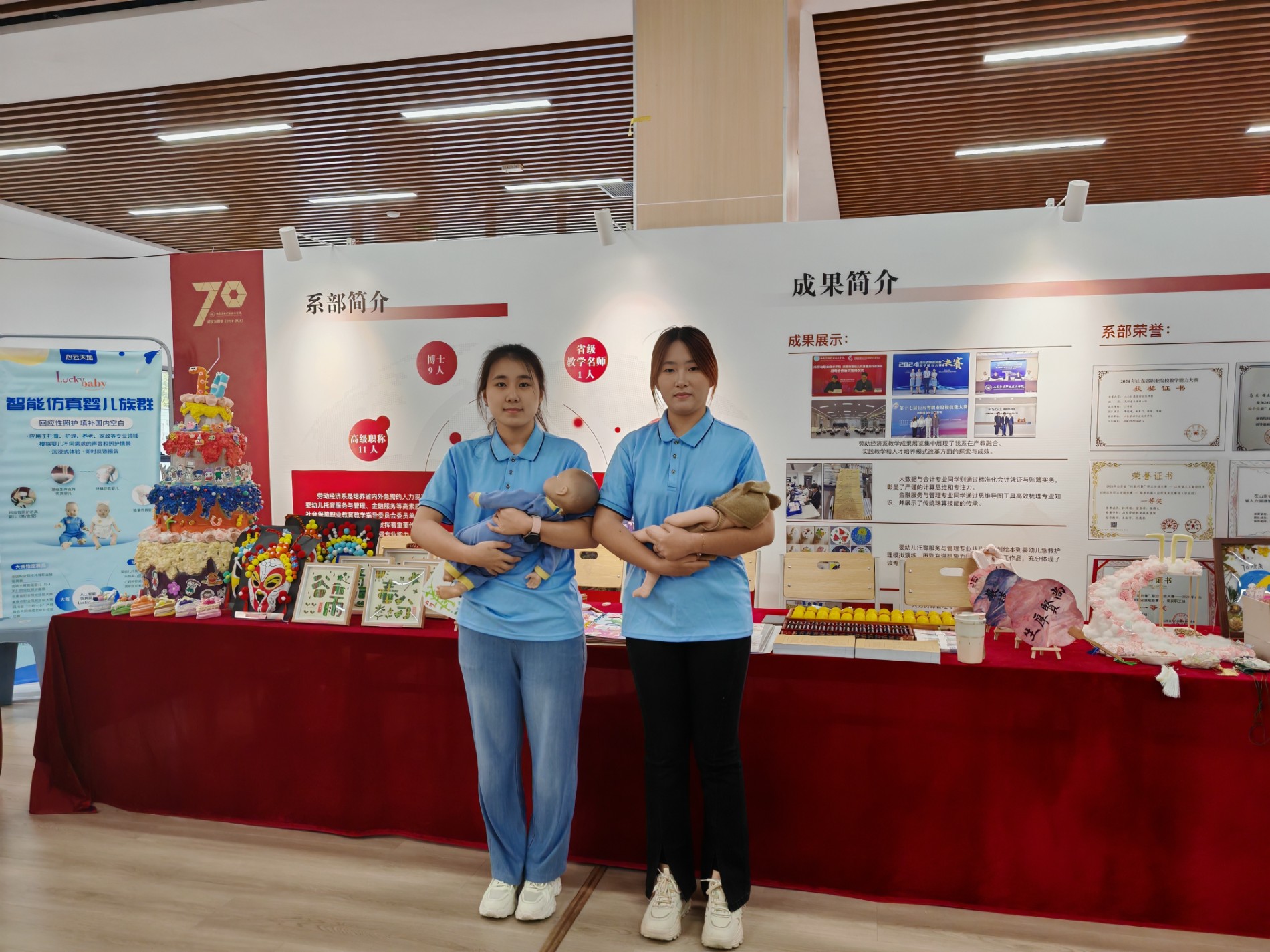 微信图片_20251020091646_229_24.jpg