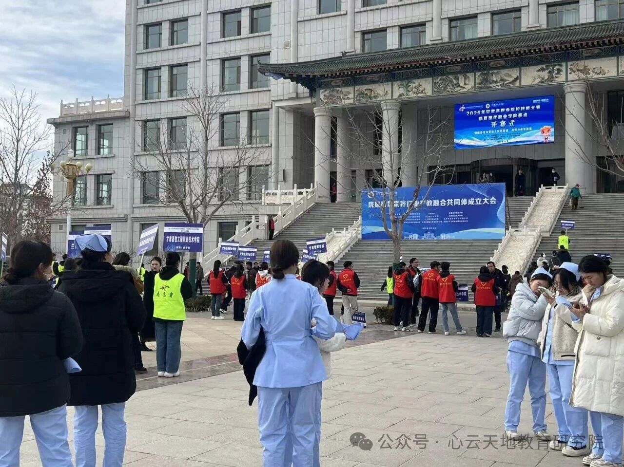 微信图片_2025-12-19_154707_597.jpg 微信图片_2025-12-19_154707_597.jpg