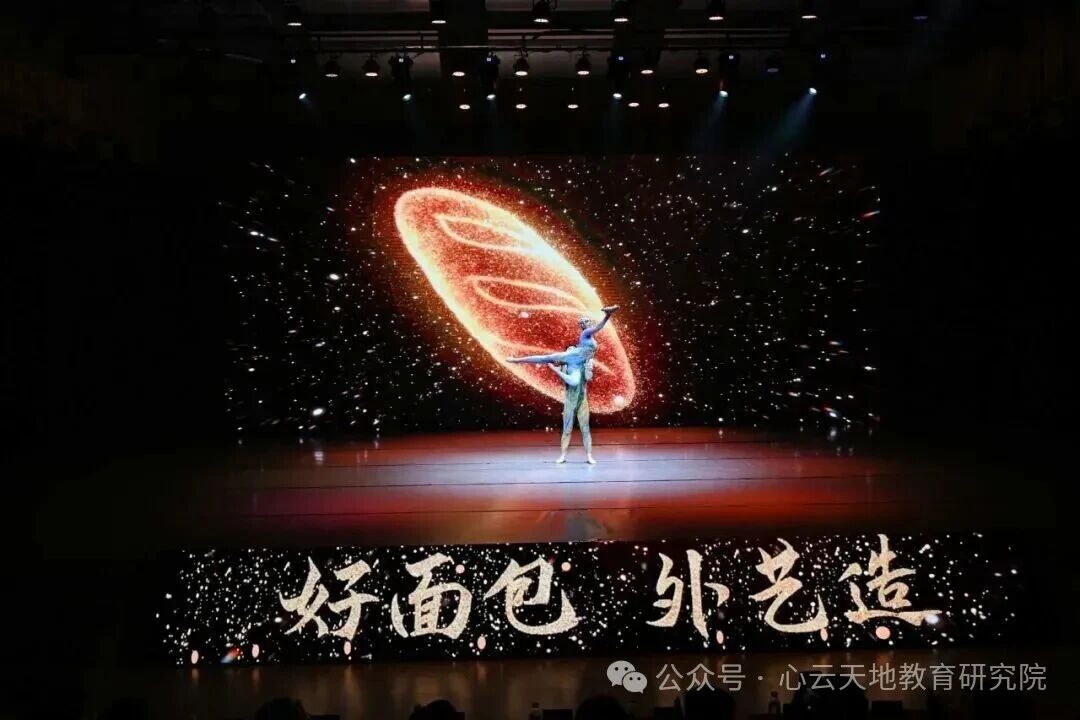 微信图片_2025-12-23_104539_969.jpg 微信图片_2025-12-23_104539_969.jpg