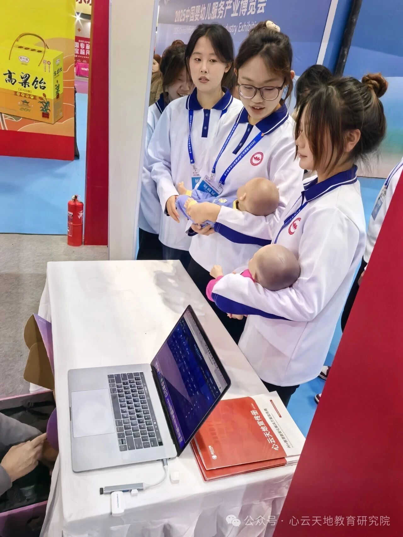 微信图片_2025-12-30_103153_263.jpg 微信图片_2025-12-30_103153_263.jpg