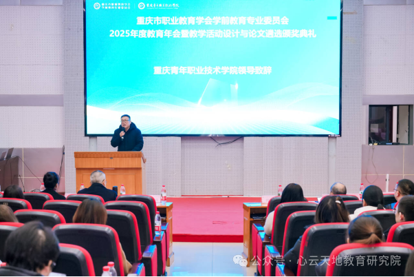 微信图片_2025-12-31_171619_212.png 微信图片_2025-12-31_171619_212.png