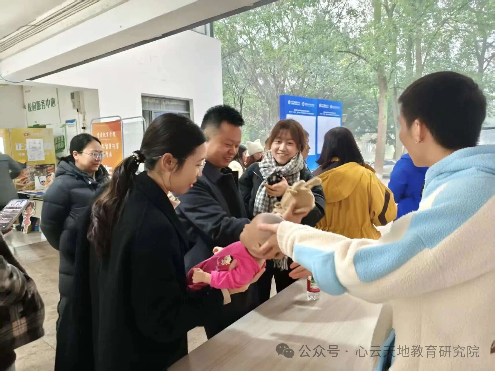 微信图片_2025-12-31_171628_087.jpg 微信图片_2025-12-31_171628_087.jpg