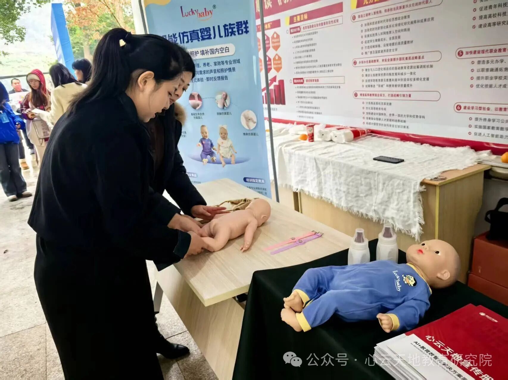 微信图片_2025-12-31_171631_978.jpg 微信图片_2025-12-31_171631_978.jpg