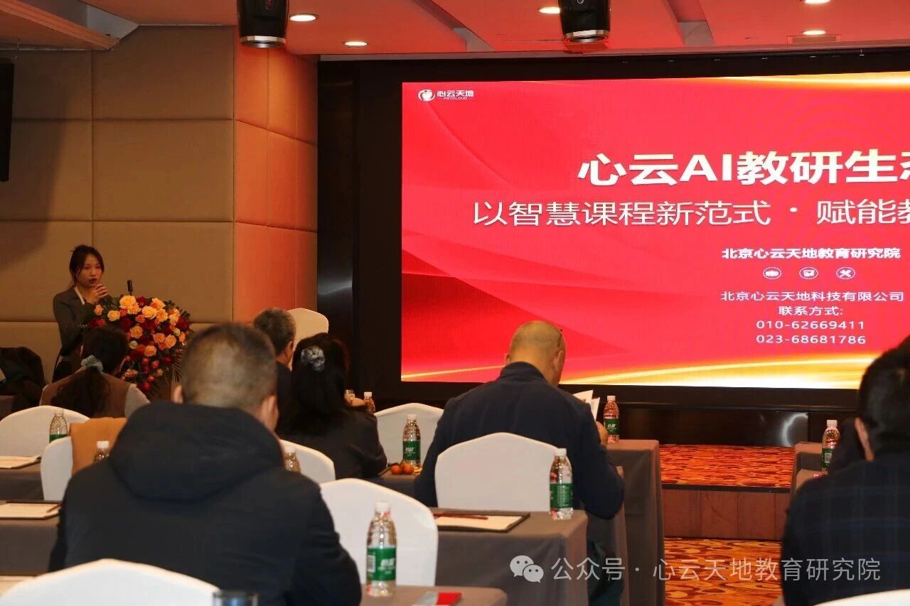 微信图片_2026-03-10_090222_320.jpg 微信图片_2026-03-10_090222_320.jpg