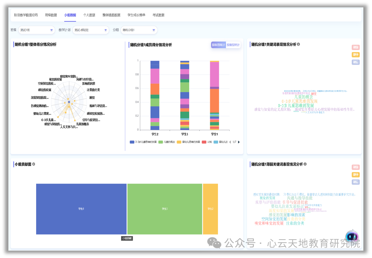 微信图片_2026-04-15_094939_337.png 微信图片_2026-04-15_094939_337.png