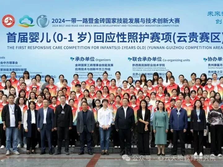 微信图片_2026-05-11_090208_867.jpg 微信图片_2026-05-11_090208_867.jpg