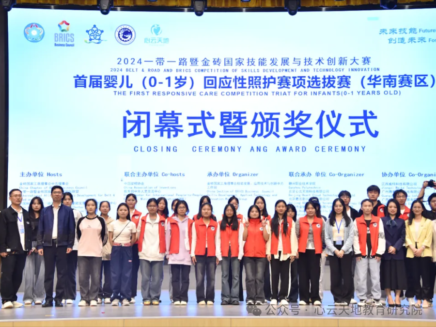 微信图片_2026-05-11_090216_634.png 微信图片_2026-05-11_090216_634.png