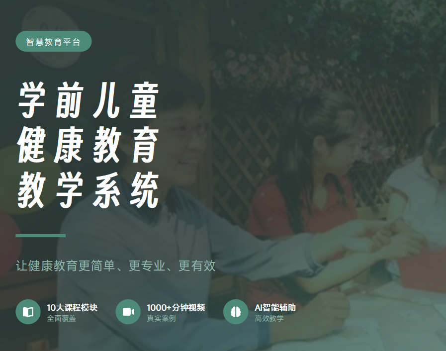 微信图片_20260522160754_1849_23.png