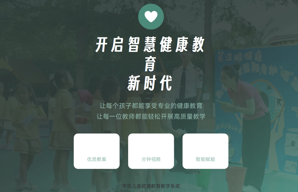 微信图片_20260528150211_1854_23.png