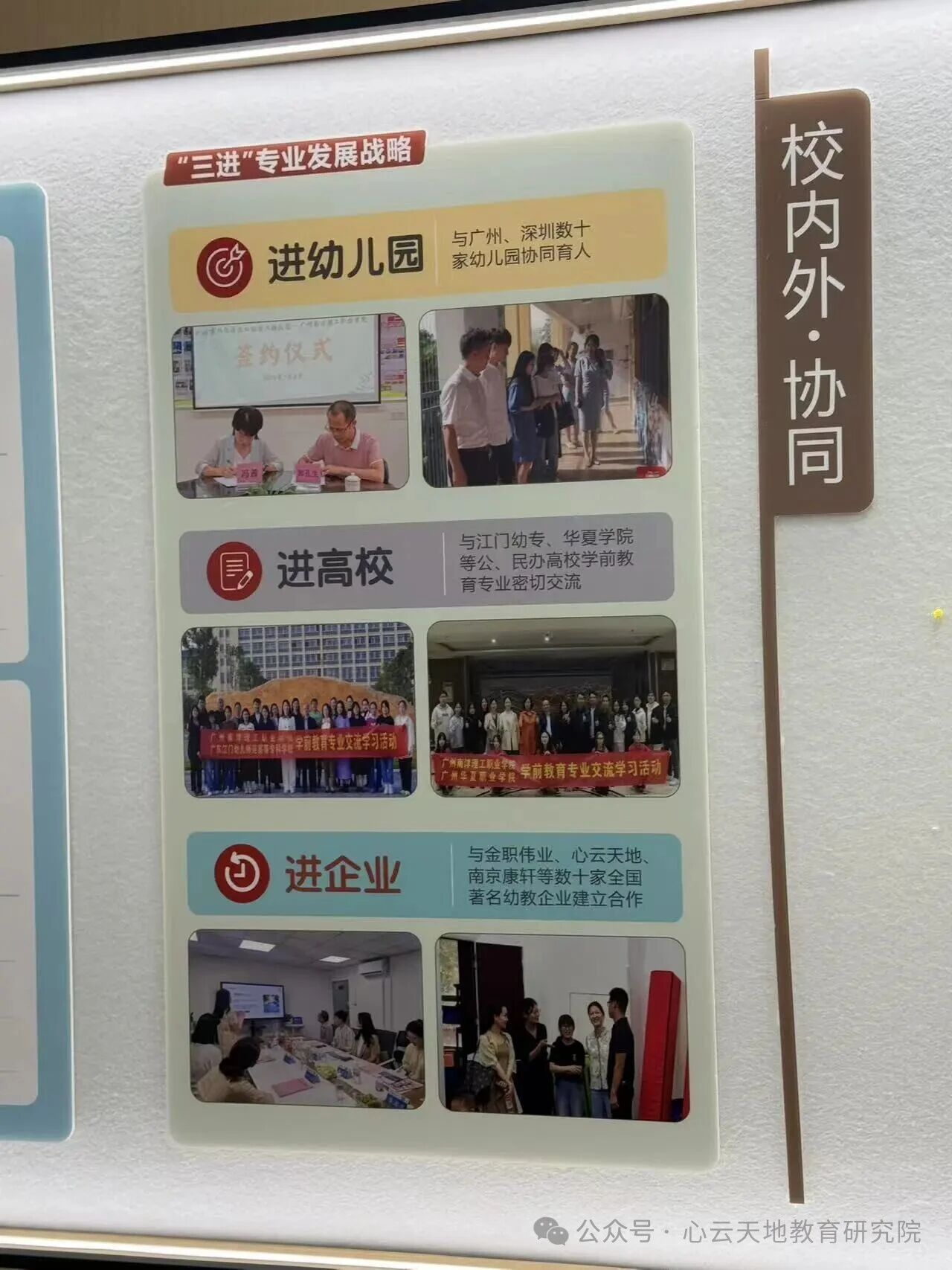 微信图片_2026-06-10_161037_617.jpg 微信图片_2026-06-10_161037_617.jpg