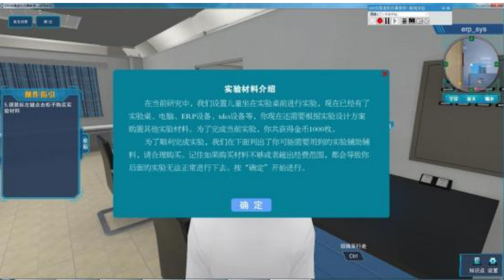 微信图片_20260623145722_1875_23.png