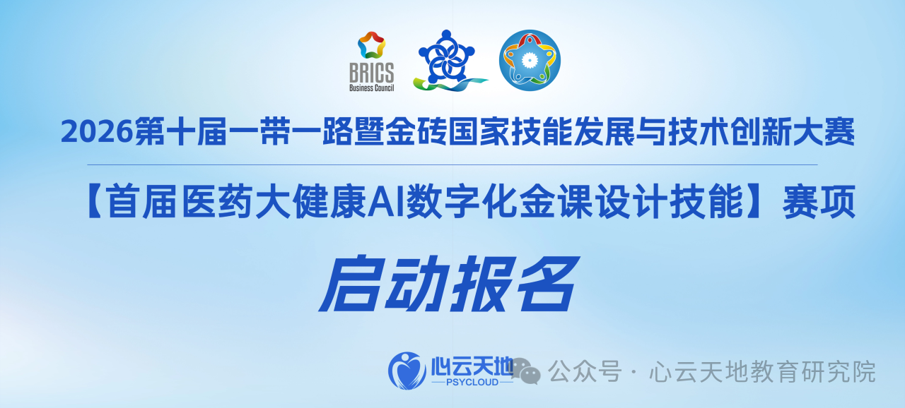 微信图片_2026-06-24_134253_166.png 微信图片_2026-06-24_134253_166.png